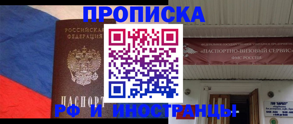 форма 3 в Бодайбо